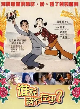 手机看片高清